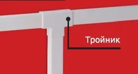 DKC In-Liner Тройник для TMU/TMC IM 40x17 W0 (уп=2шт)