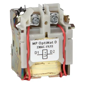 КЭАЗ Расцепитель минимального напряжения OptiMat D16...630-230AC-УХЛ3