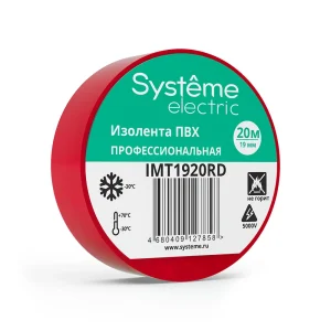 Systeme Electric изолента ПВХ 19мм Х 20м толщина-0,13мм красная