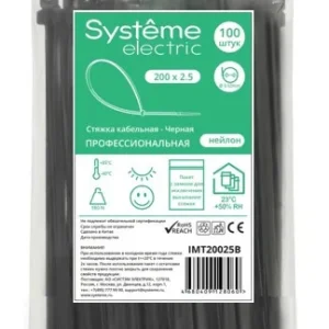 Systeme Electric Стяжка кабельная 200х2.5 Чёрная (100шт)