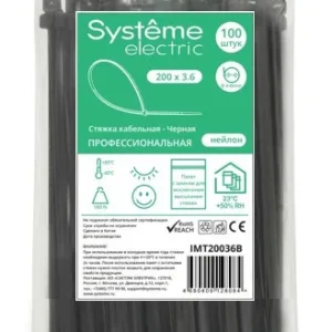 Systeme Electric Стяжка кабельная 200х3.6 Чёрная (100шт)