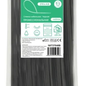 Systeme Electric Стяжка кабельная 370х4.8 Чёрная (100шт)