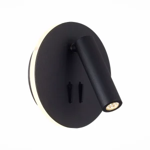 ST Luce SL1586.413.01 Светильник настенный Черный LED 1*8W 3000K 624Lm Ra>80 24° IP20 L-xW155xH155 170-240V
