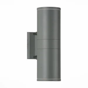 ST Luce Светильник уличный настенный Серый/Серый LED 2*5W SL561.701.02