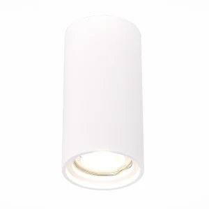 ST LUCE ST155.502.01 Светильник потолочный Белый GU10 1*50W IP20 D70xH140 180-240V В комплекте