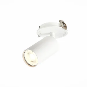 ST Luce ST303.508.01 Светильник встраиваемый Мат. белый GU10 1*50W L100xW54xH170 220V Без ламп