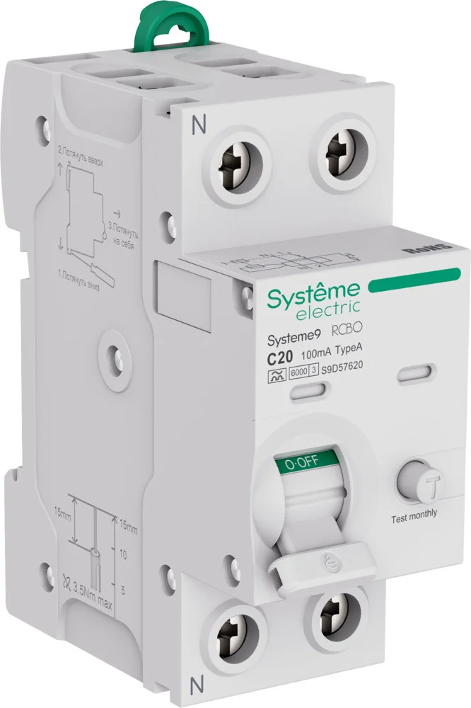 Systeme Electric Systeme9 Авт. выкл. диф. тока (АВДТ) 1P+N C 20A 6kA 100мА Тип-A 230В